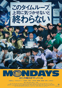 店舗イメージ