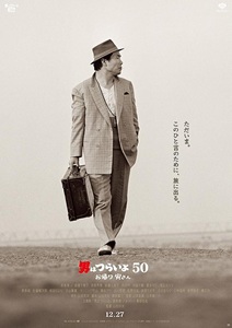 店舗イメージ