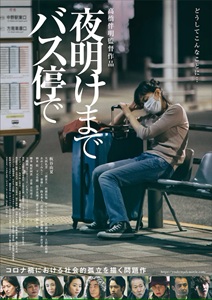 店舗イメージ