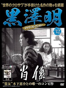 店舗イメージ